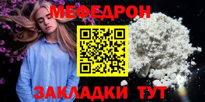дмт Первоуральск