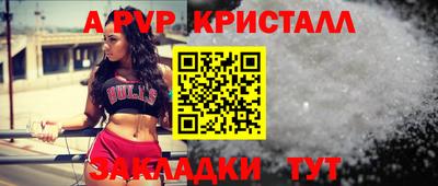 МДМА Обь
