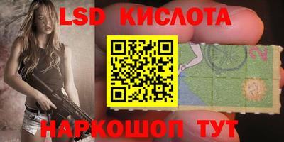 дмт Первоуральск