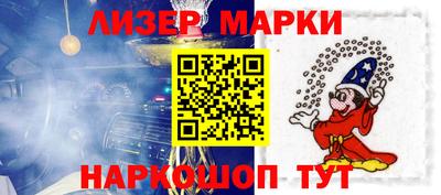 MDMA Партизанск