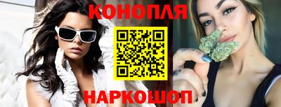 МДМА Обь