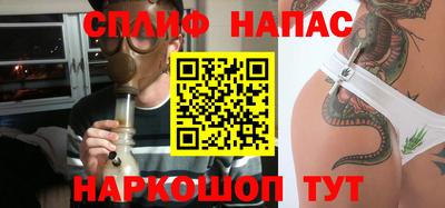 МДМА Обь