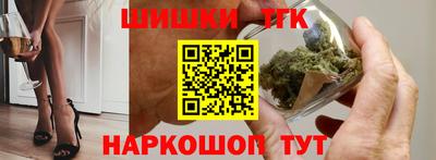 spice Нягань