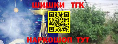 spice Нягань