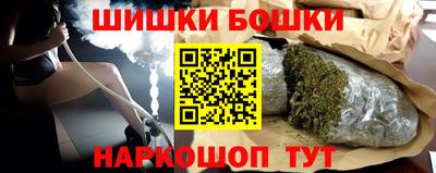 spice Нягань