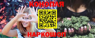 spice Нягань