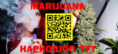 spice Нягань
