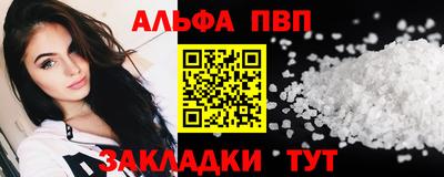 МДМА Обь