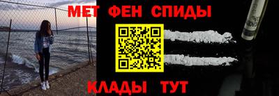 бошки Обнинск