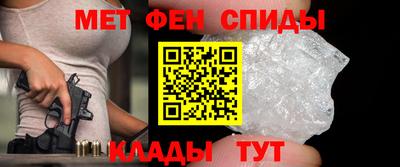 бошки Обнинск