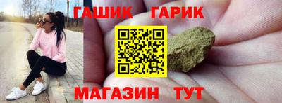 МДМА Обь