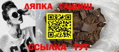 МДМА Обь