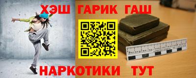 MDMA Партизанск